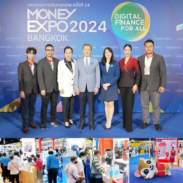 Easy Money ลุยอีเวนต์การเงิน “Money Expo 2024 Bangkok”